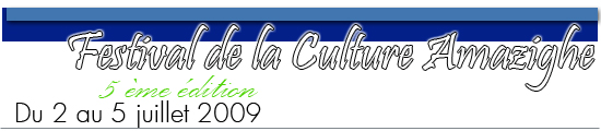 Main banner